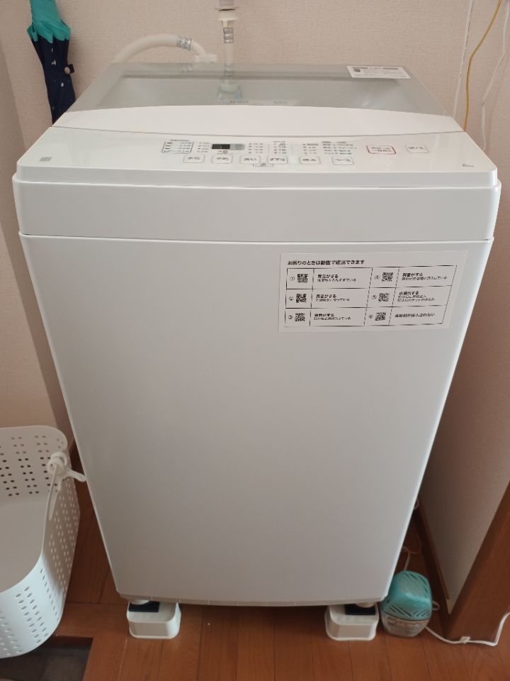 ニトリ　6kg全自動洗濯機(NTR60 ホワイト)