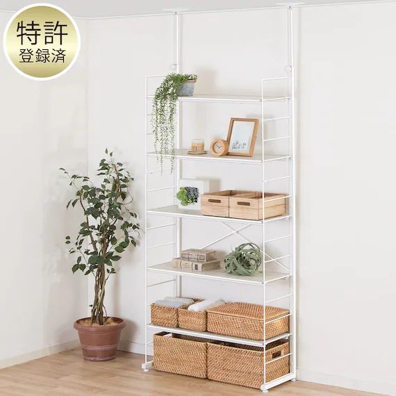 ニトリ　突っ張り壁面収納Nポルダ(幅80cm ホワイトウォッシュ)