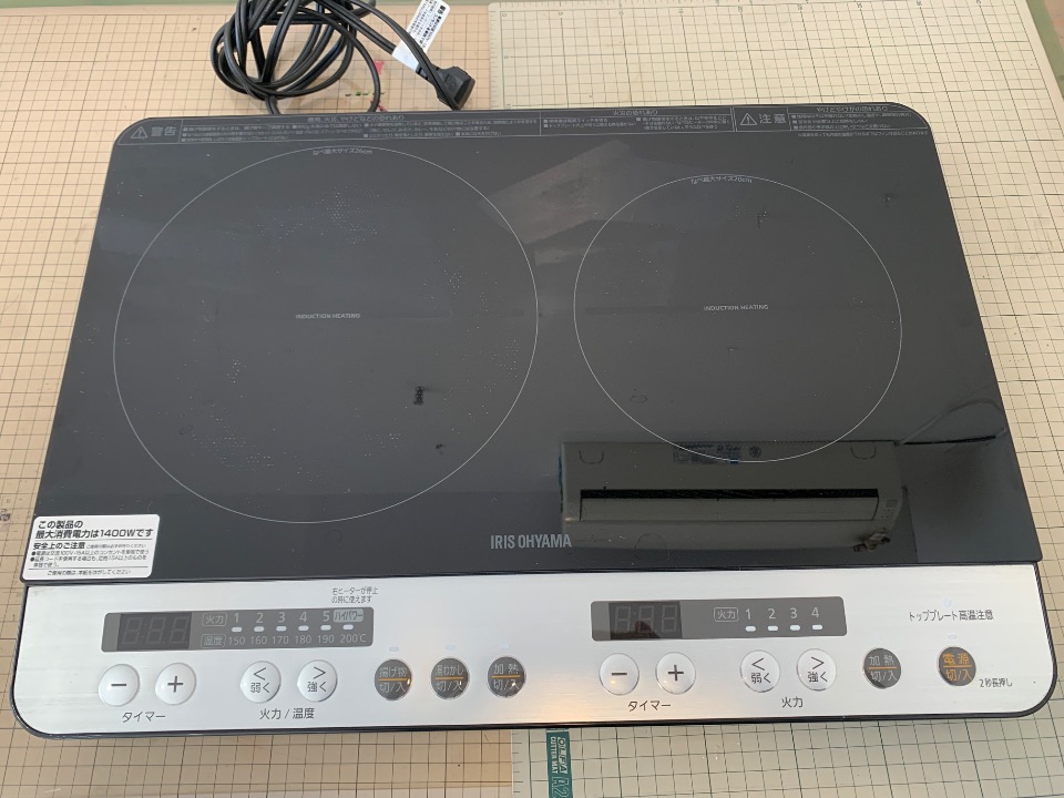 IHクッキングヒーター・IRIS OHYAMA