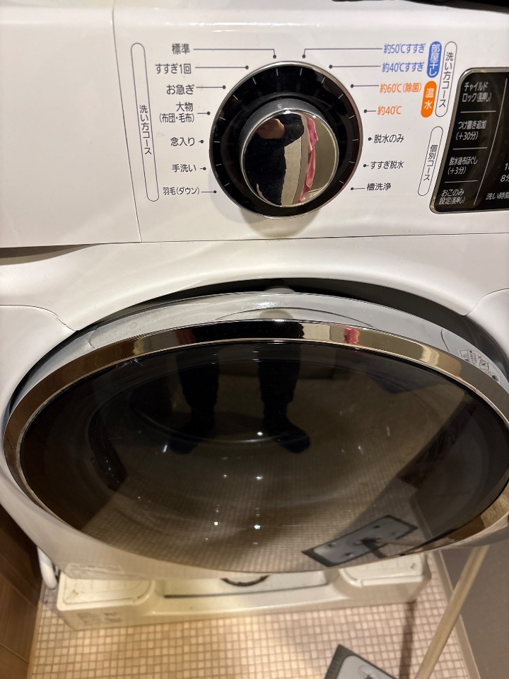 アイリスオーヤマ　FL71 ドラム洗濯機