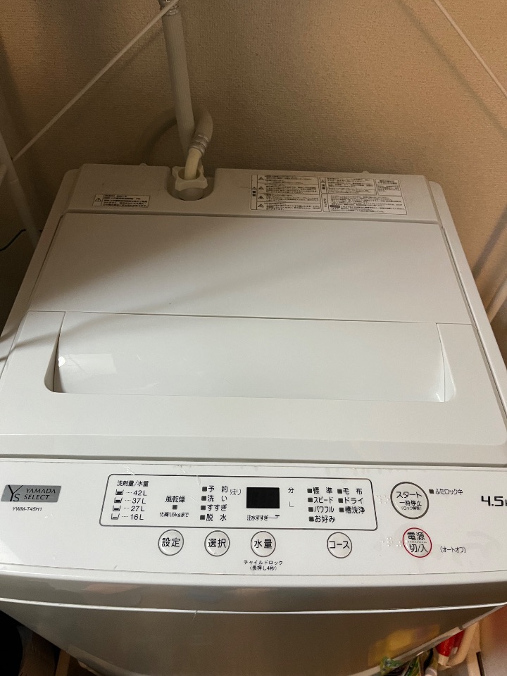 洗濯機 YWM-T45H1 ヤマダセレクト