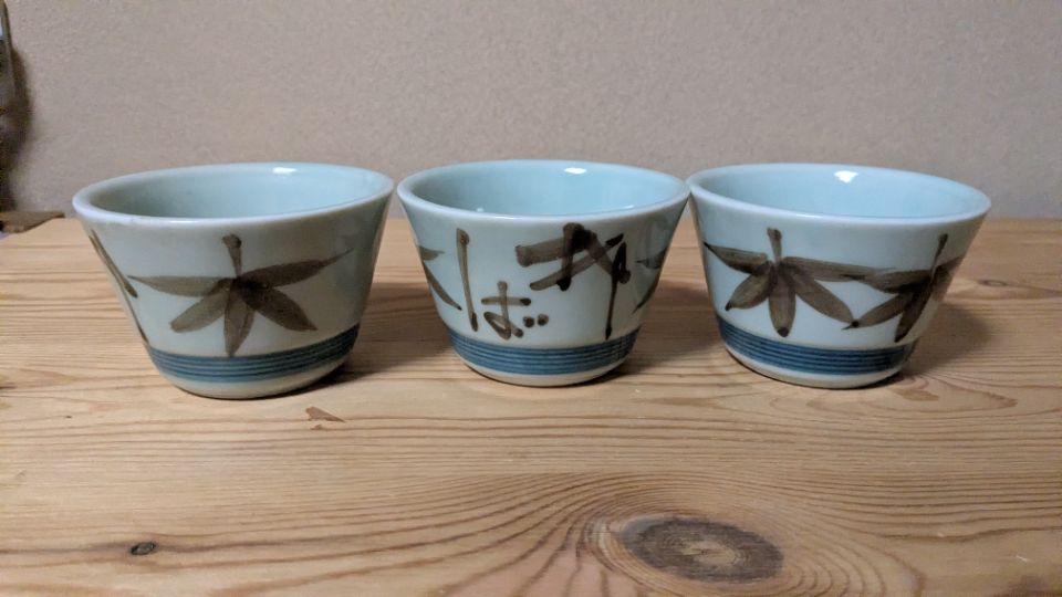 そば猪口（使用済み・砥部焼※）