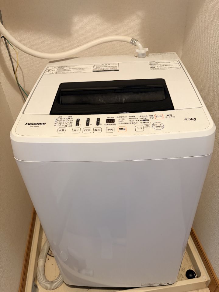 Hisense 洗濯機 HW-E4502