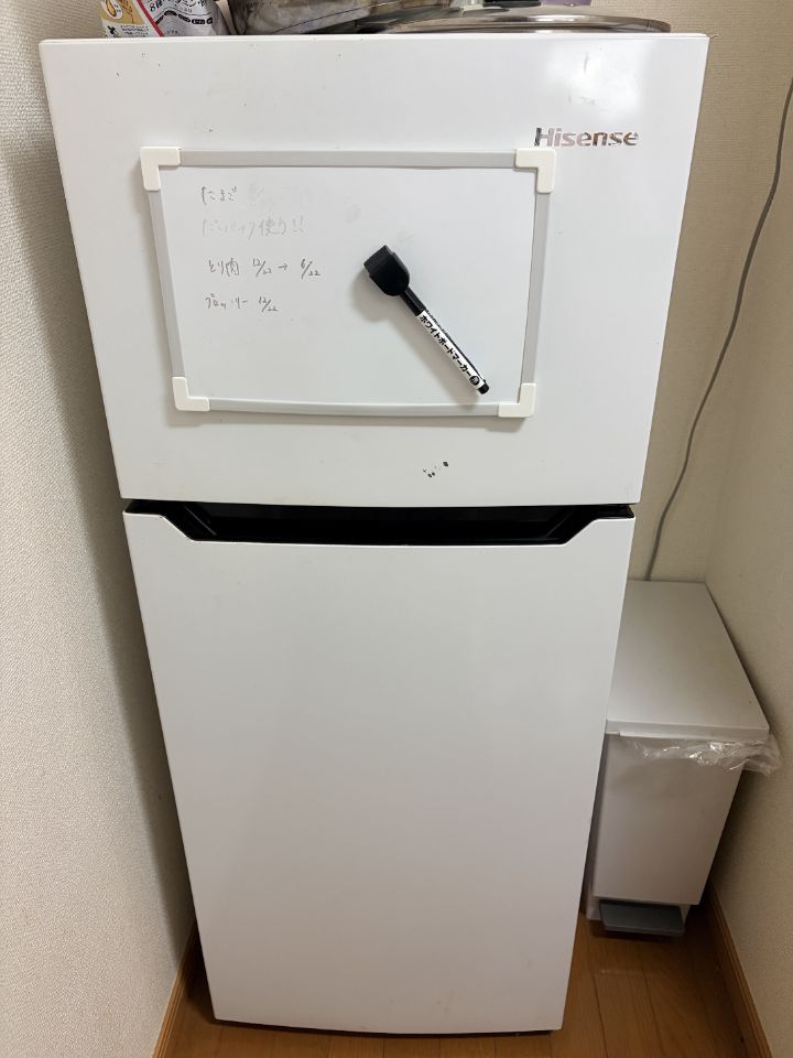Hisense　冷蔵庫　HR-B1201？