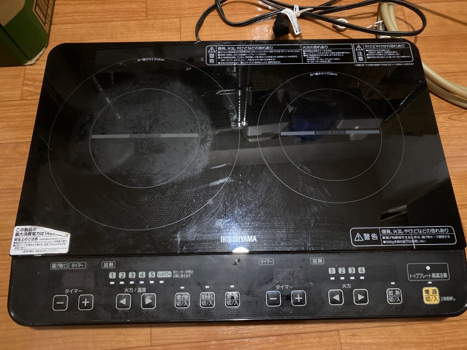 アイリスオーヤマ 2口IHコンロ