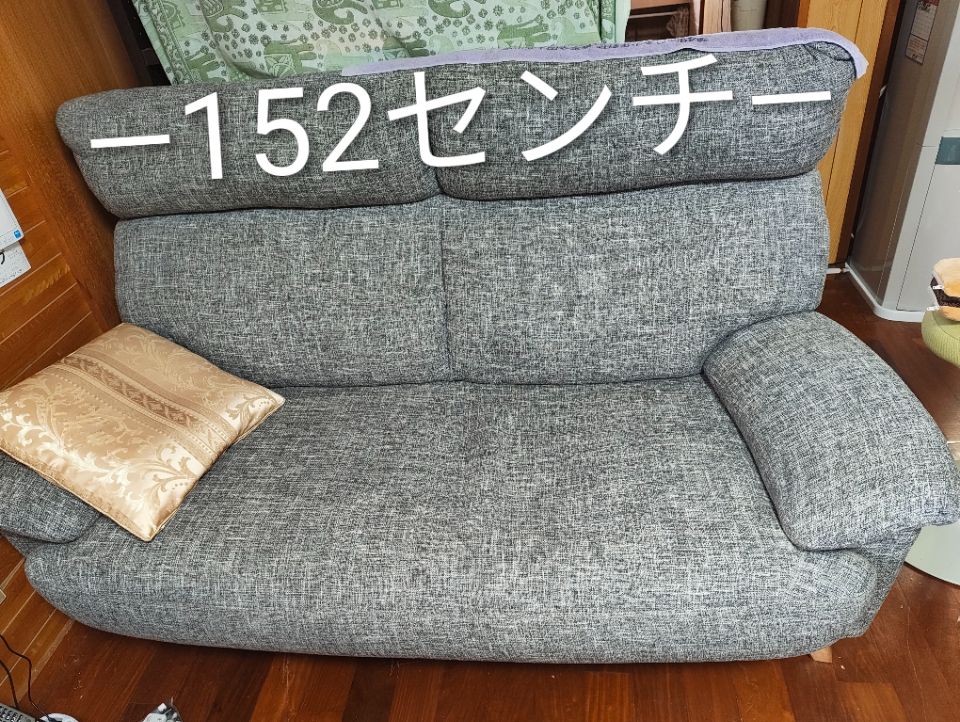 ソファー