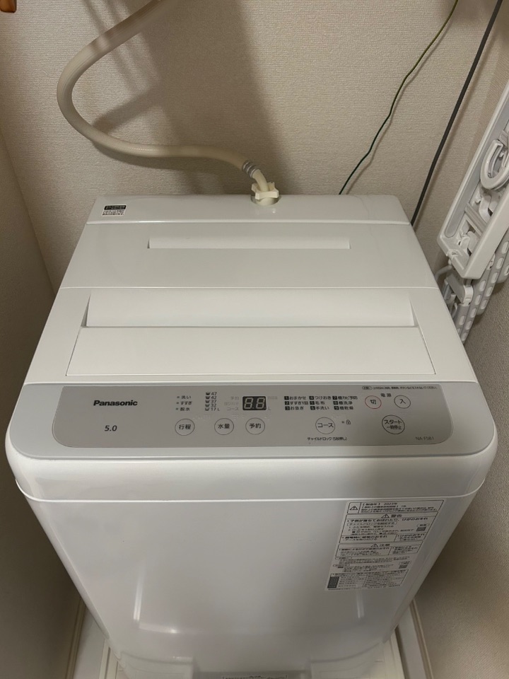 Panasonic  na-f5b1