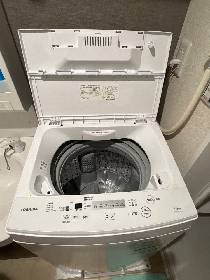 洗濯機 東芝 2020製 