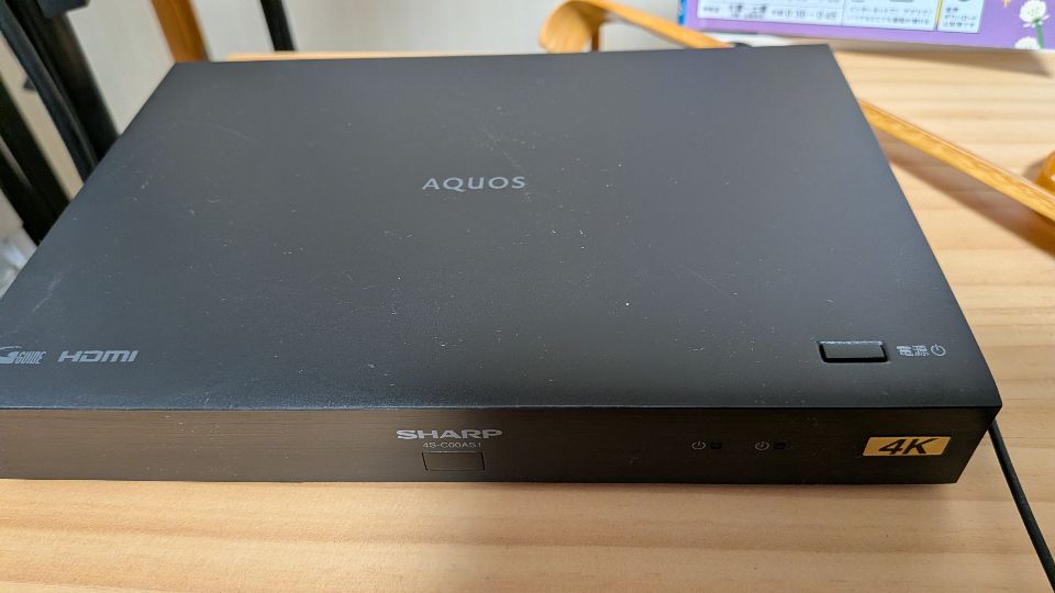 4Kチューナー　4S-C00AS1