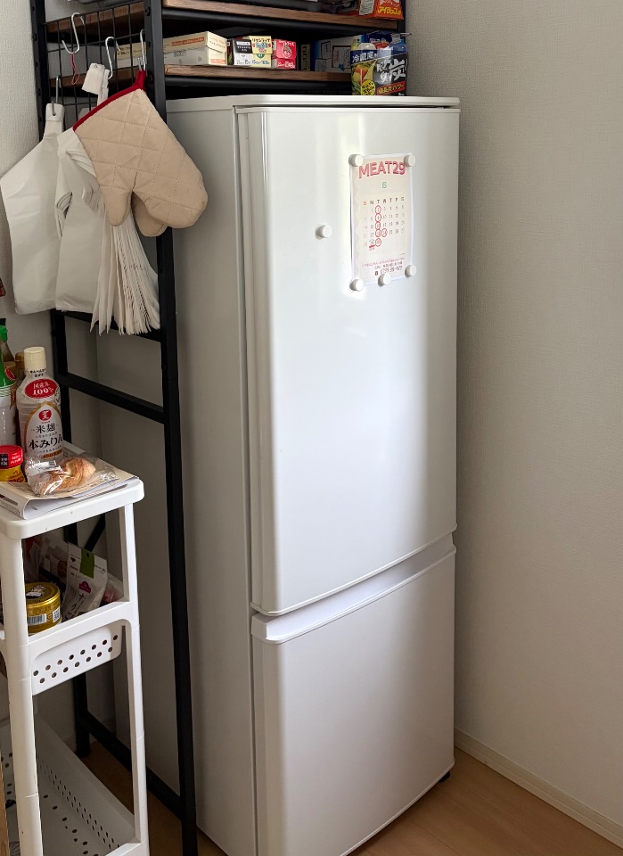 三菱ノンフロン冷凍冷蔵庫