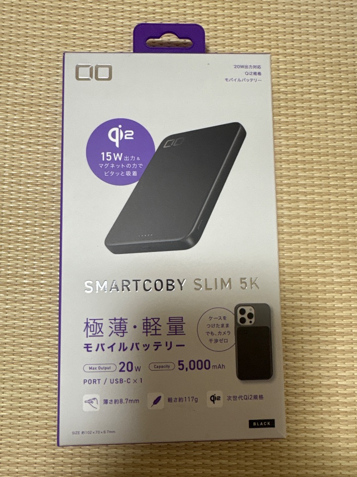 CIO SMARTCOBY SLIM 5K