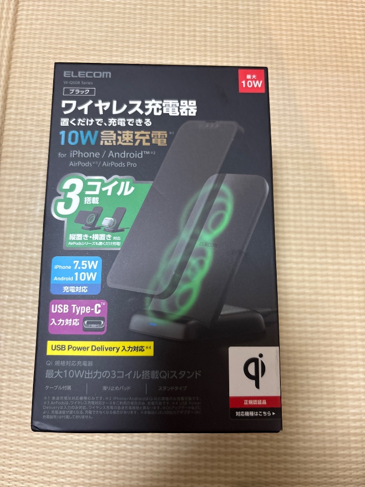 ELECOM ワイヤレス充電器　W-QS08BK