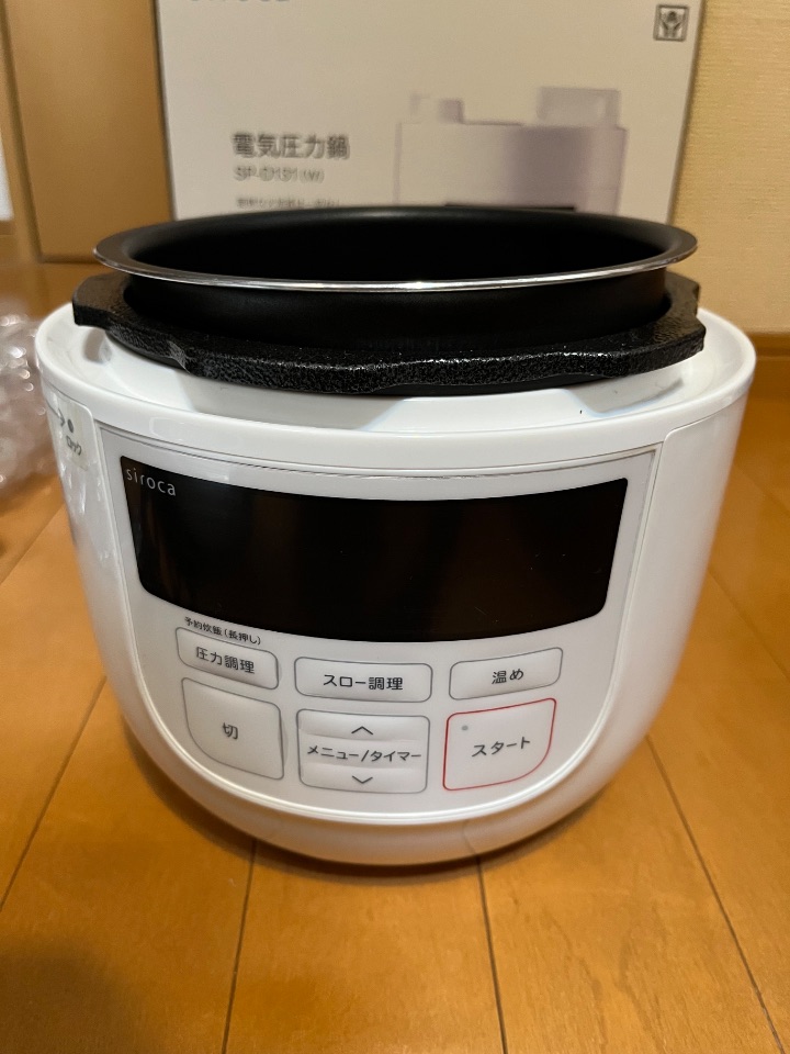 siroca 電気圧力鍋 SP-D131(W)（家電）の買取実績（ID25839_）｜おいくら