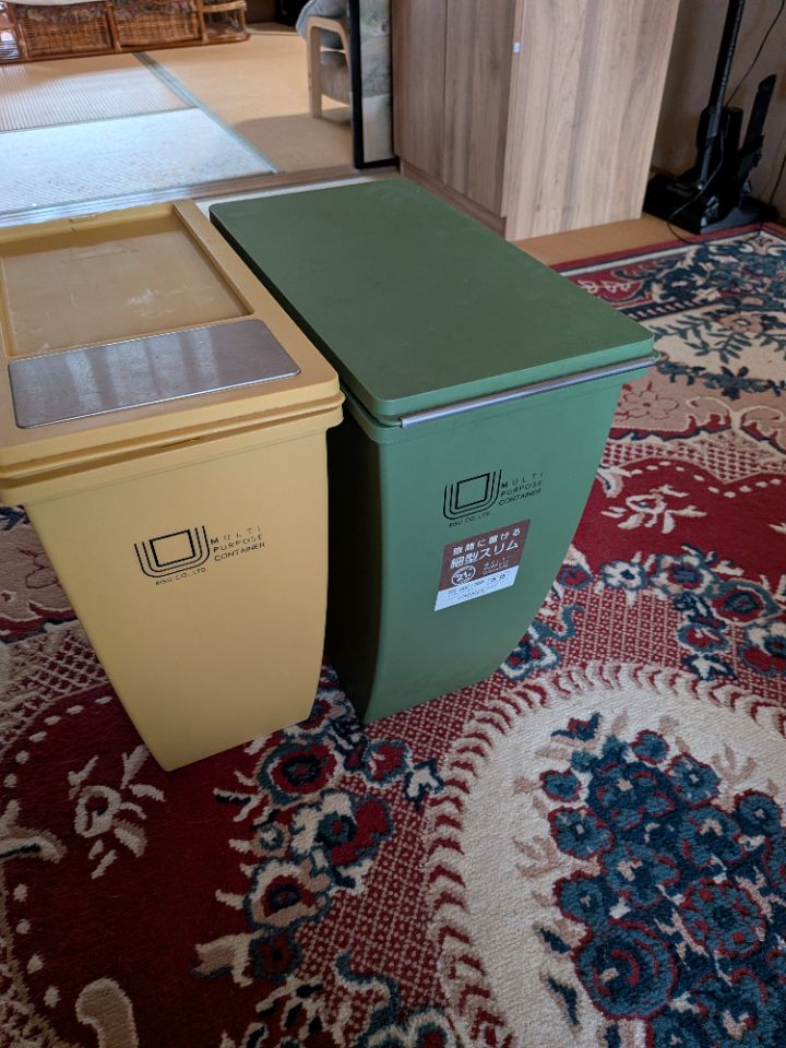 ゴミ箱