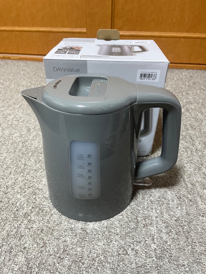 Water Heater