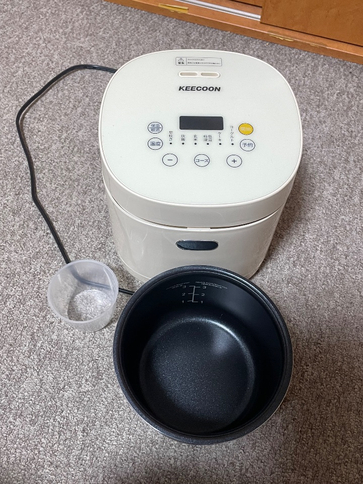 Keecon Rice Cooker