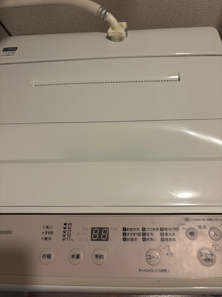 洗濯機