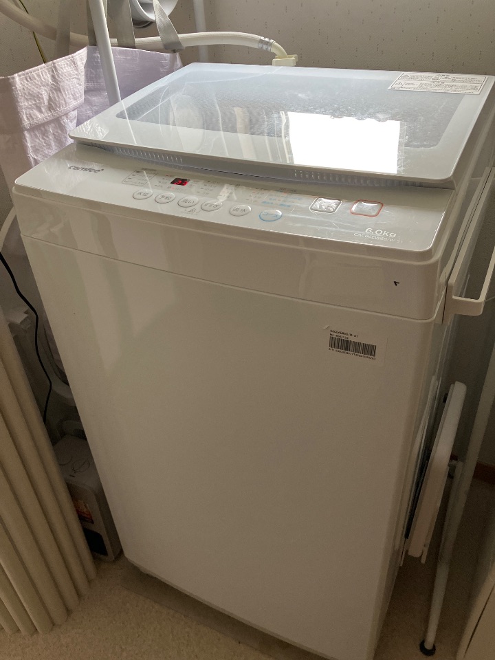 洗濯機