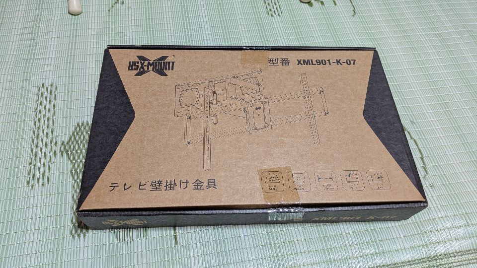 テレビ壁掛け金具　USX MOUNT
