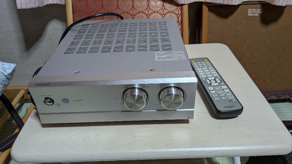 ONKYO A-933
