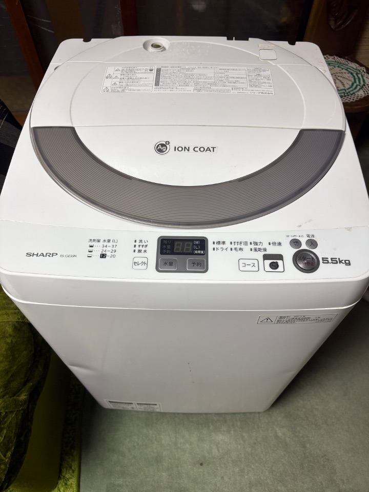 洗濯機