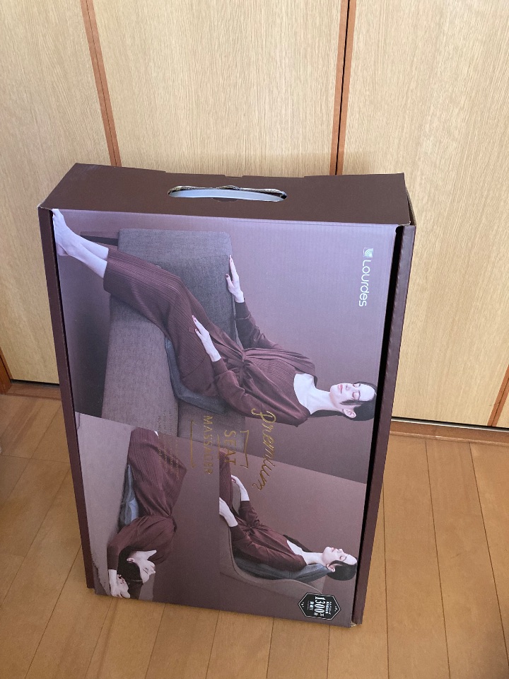 ルルドプレミアムシートマッサージャー