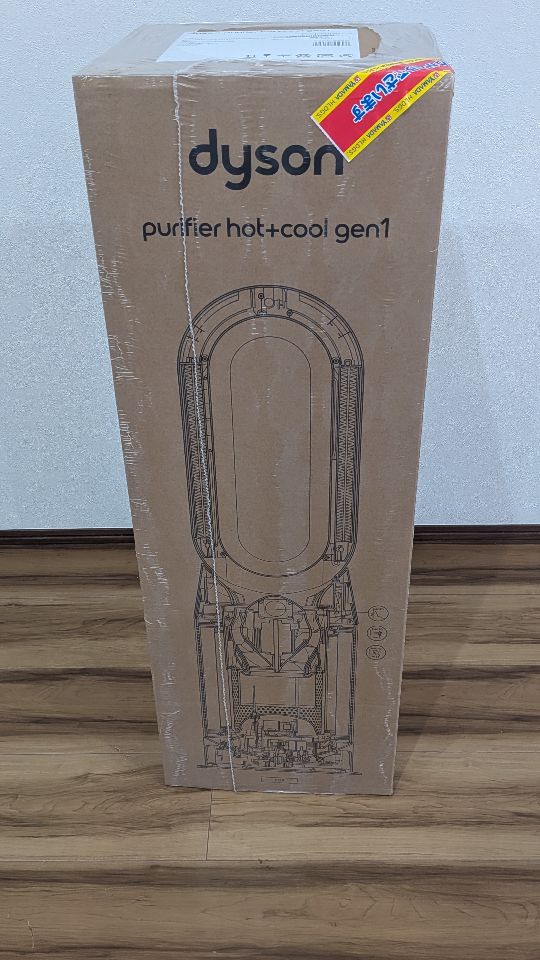 Dyson Purifier Hot+Cool Gen1 HP10