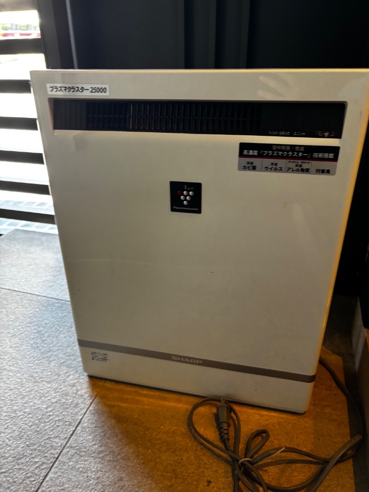 IG-B200