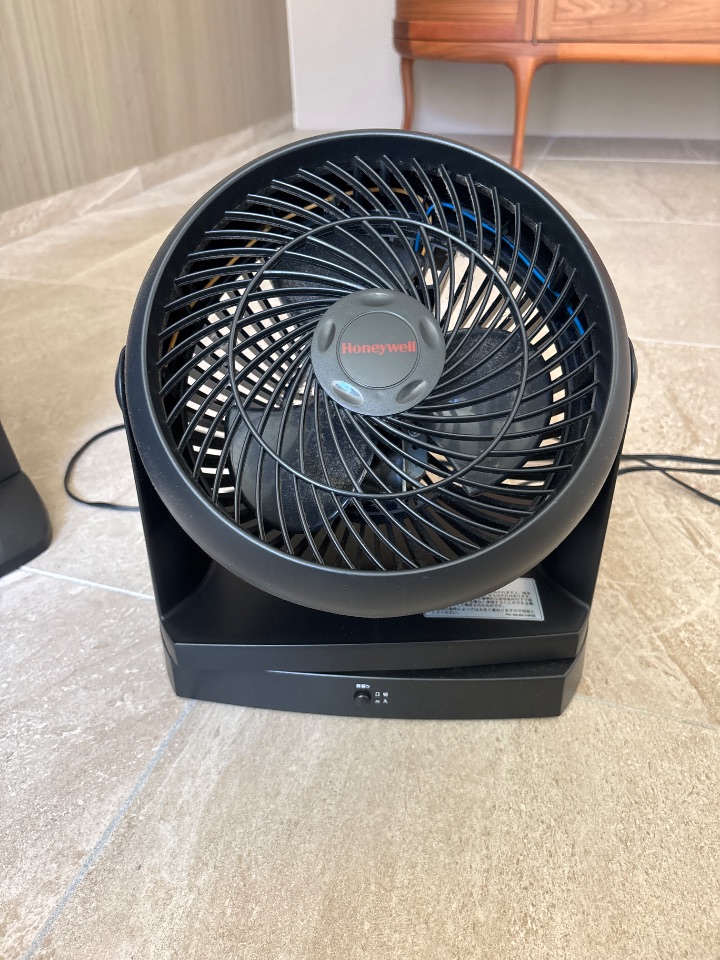 honeywell