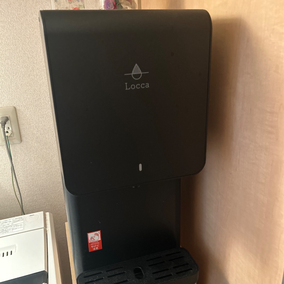 𝐦𝐢𝐧𝐞𝐫𝐚𝐥 𝐰𝐚𝐭𝐞𝐫 ロッカ