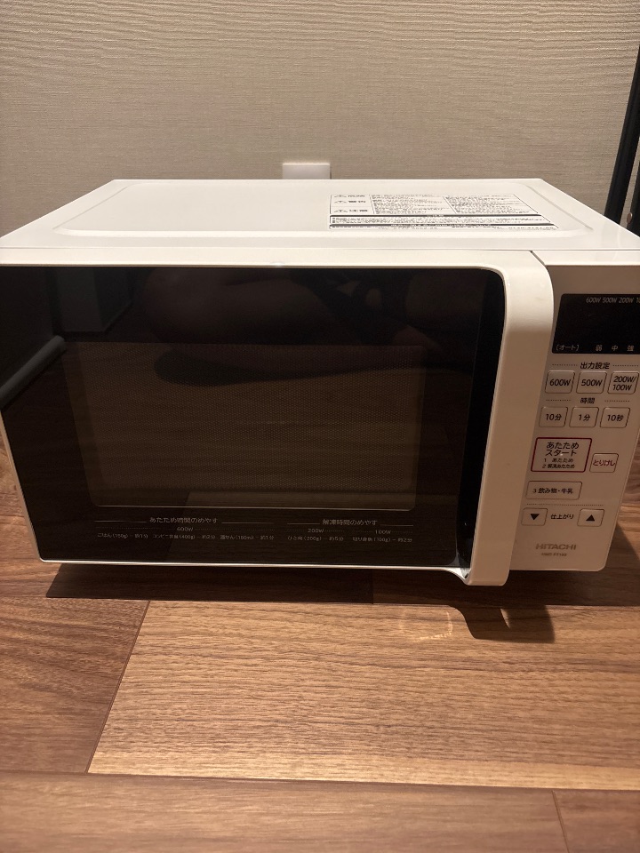 HITACHI HMR-FT183