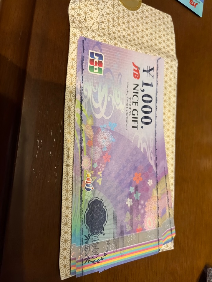 JTBナイスギフト新デザイン1000円券