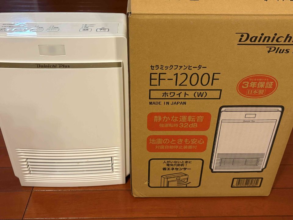 ④2021式電気ファンヒーター(ダイニチEF-1200F)
