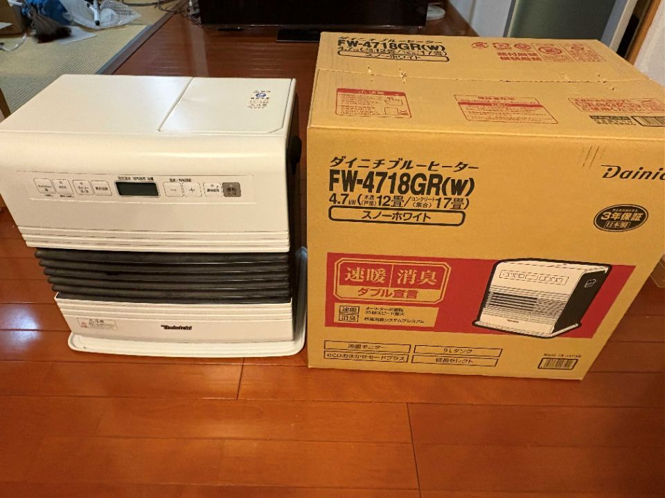 ②2018式灯油ファンヒーター(ダイニチFW-4718GR(W))