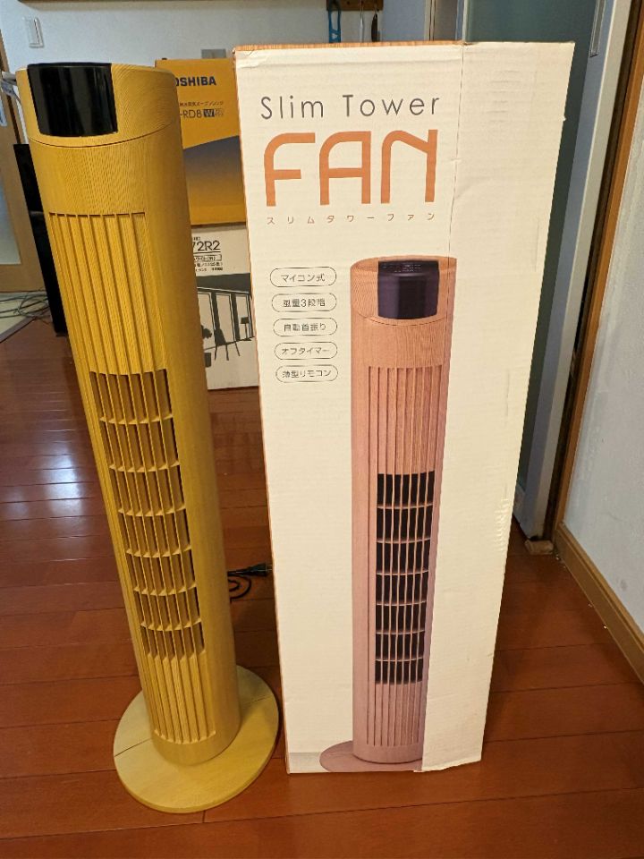 ⑤2018式タワー型扇風機(スリーアップEFT-1603/1604)