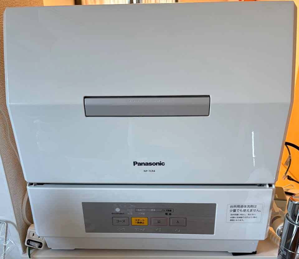 Panasonic食器洗い乾燥機