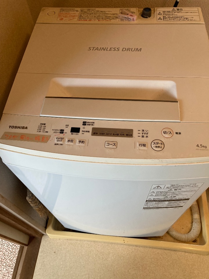 東芝　洗濯機4.5キロ