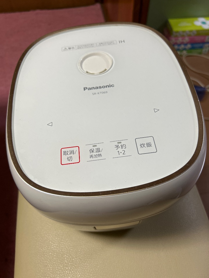 IHジャー炊飯器・Panasonic・SR-KT069