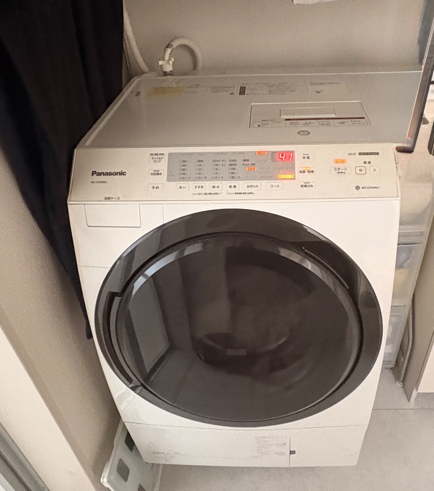 Panasonic NA-VX300AL
