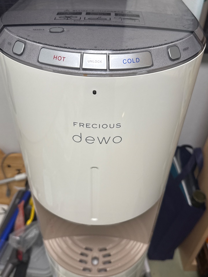 フレシャス　ウォーターサーバー　BS S-310