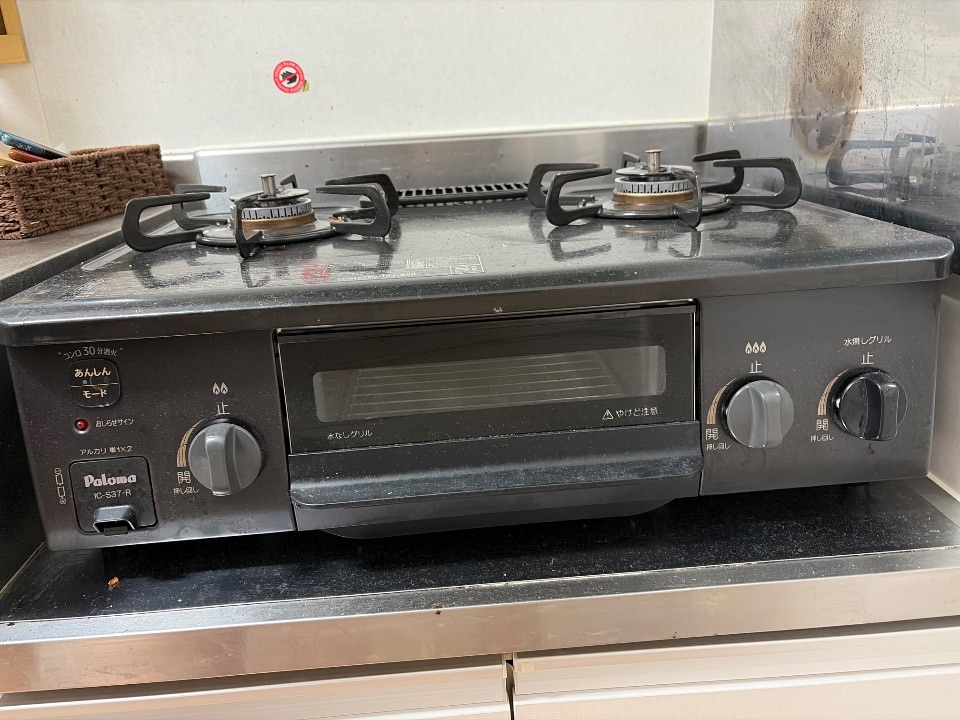 パロマ　LPガス用コンロ　IC-S37-2R