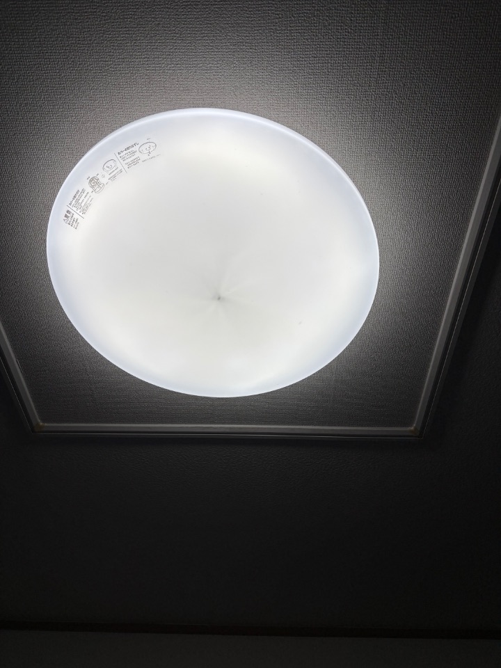 LEDツーリングライト8畳1点