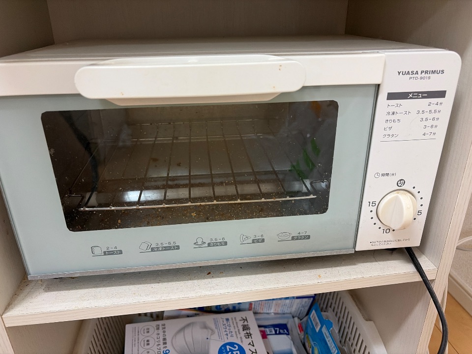 ユアサプライムス　オーブントースター　PRO-901S
