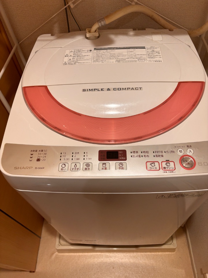 洗濯機SHARP ES-GE6OR