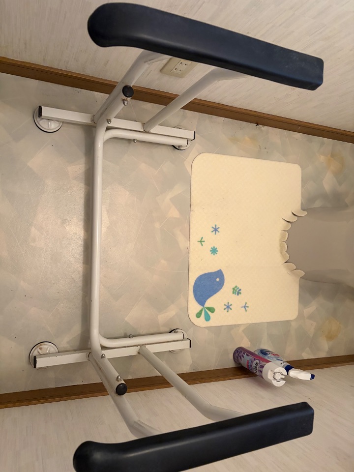 トイレの補助手すり
