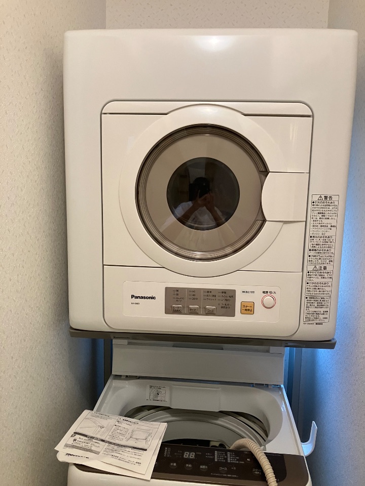 乾燥機
