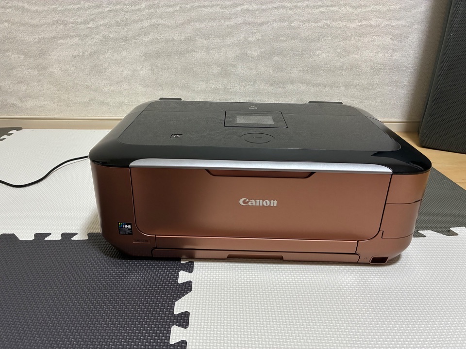 PIXUS MG 6230
