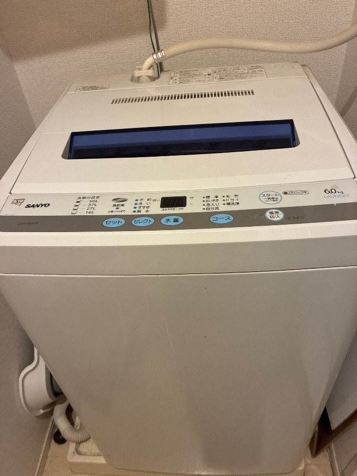 ASW-60D