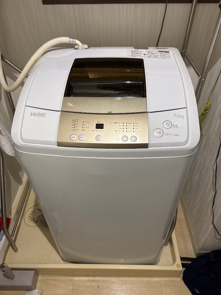 Haier JW-K70NE