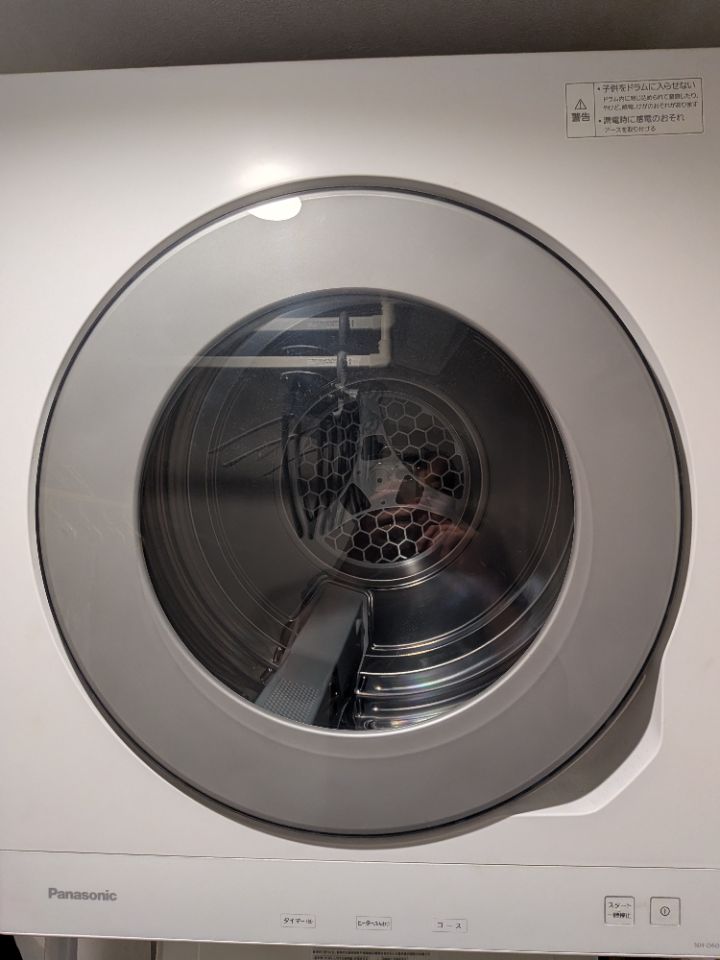 乾燥機　NH‐D605‐W